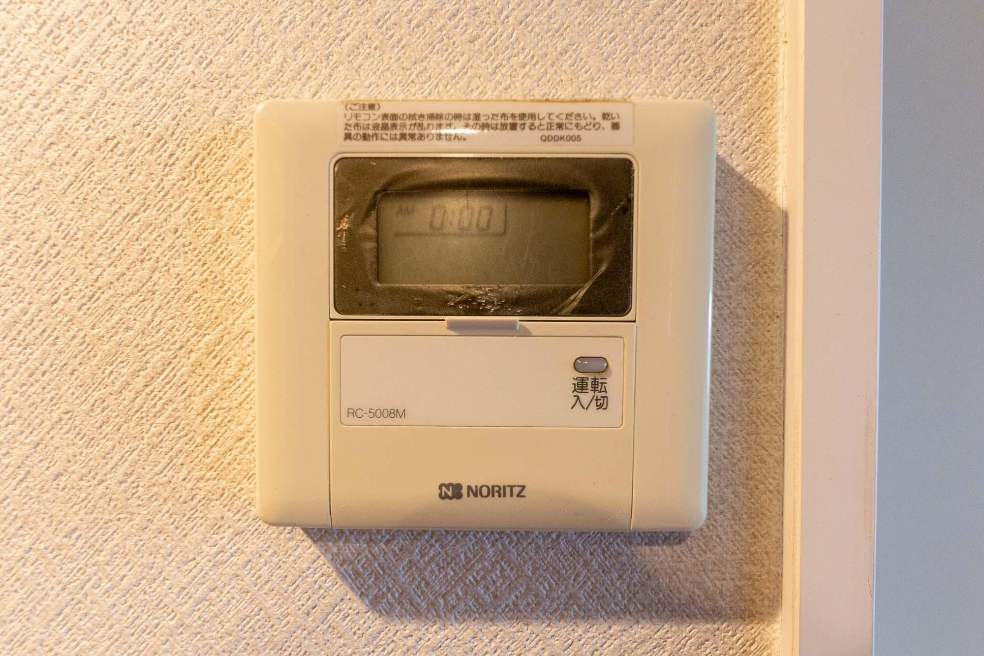 パティオ東村山の設備