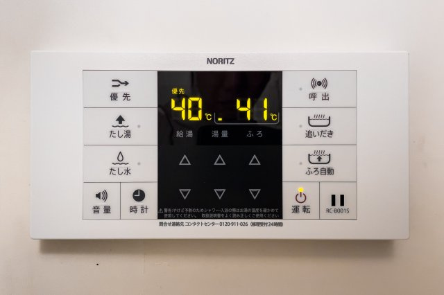 mondo styleの設備