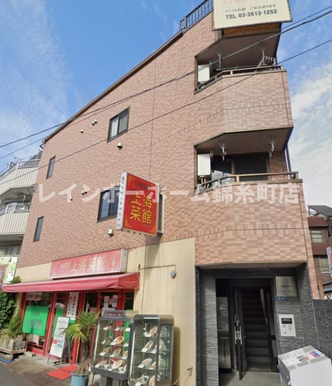 クラウン曳舟の外観