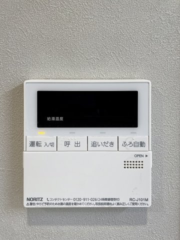 マグノリア立川のセキュリティ