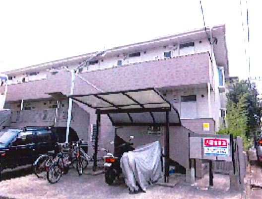 VILLA昭立