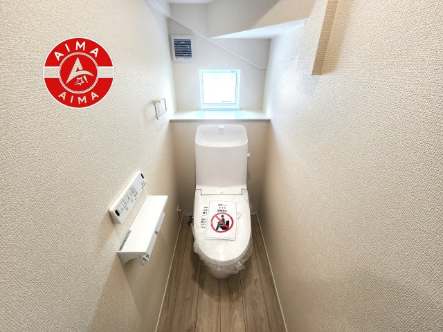 福岡市中央区笹丘２丁目第1-5棟（3号棟）のトイレ|温水洗浄便座を完備しております。2ヶ所にトイレがあるのは朝の慌ただしい時間も安心です。