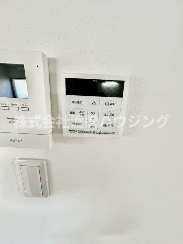 門真市本町テラスハウスの設備|追炊き機能付き