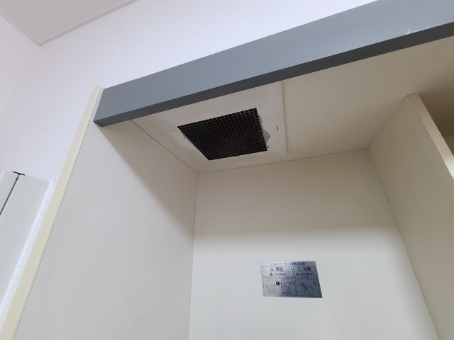 メゾンド平岡3番館の設備