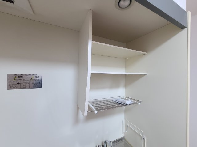 メゾンド平岡3番館の設備