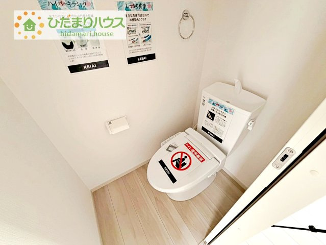 【トイレ】 | 取手市戸頭16期　新築戸建　2号棟 | トイレは1F、2F共に完備！取り合いになることがありませんね(^^)/