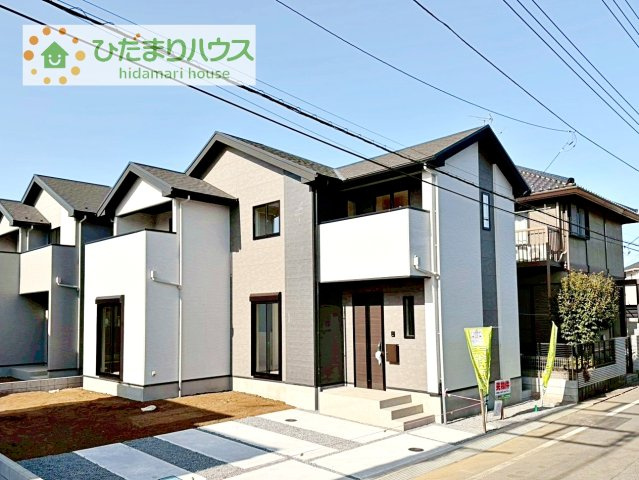 【外観】 | 取手市戸頭16期　新築戸建　2号棟 | 是非一度、ご家族そろってご内覧ください♪