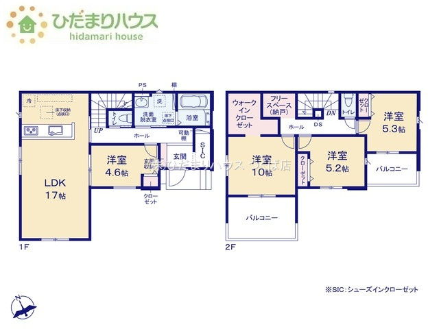 【間取り】 | 取手市戸頭16期　新築戸建　2号棟 | 全居室洋室！ゆとりのある4LDK☆
（2号棟）