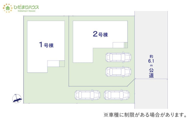 【区画図】 | 取手市戸頭16期　新築戸建　2号棟 | 前面道路幅6ｍ☆車の出入りもラクラクできちゃいます(^^♪
（2号棟）