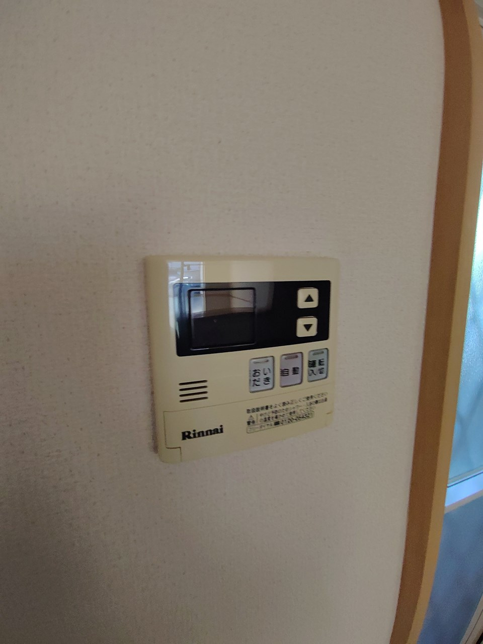 レガーロスワンの設備|イメージ写真