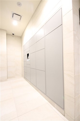 【その他共用部分】 | プレサンスOSAKA DOMECITYスクエア