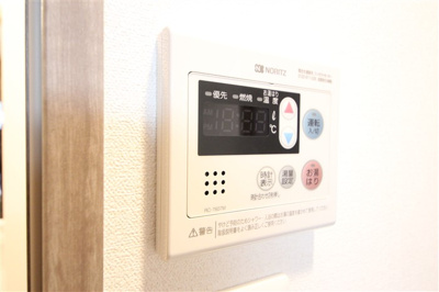 【設備】 | プレサンスOSAKA DOMECITYスクエア