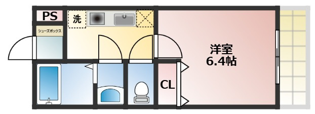 Urban Shine KOYOの画像