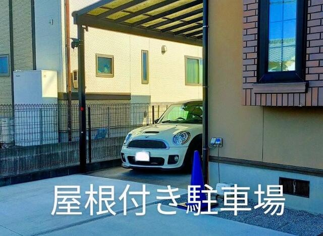 【駐車場】 | 長谷戸建借家