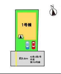 【区画図】 | 春日市天神山4丁目2期　1号棟（全1棟）【仲介手数料無料・0円】 | 区画図です。1号棟