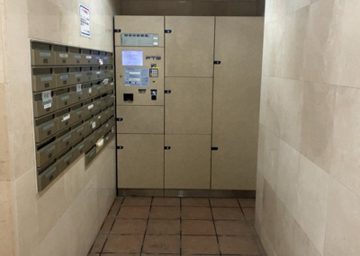 【設備】 | リッツタワー八王子 | エントランス付近に設置されている集合ポストは、住んでいる部屋と離れているため、ポストをあさるなど誰かに何かされていても被害に気づきにくいです。入居する時には他人に特定されにくい番号で鍵をかけましょう！