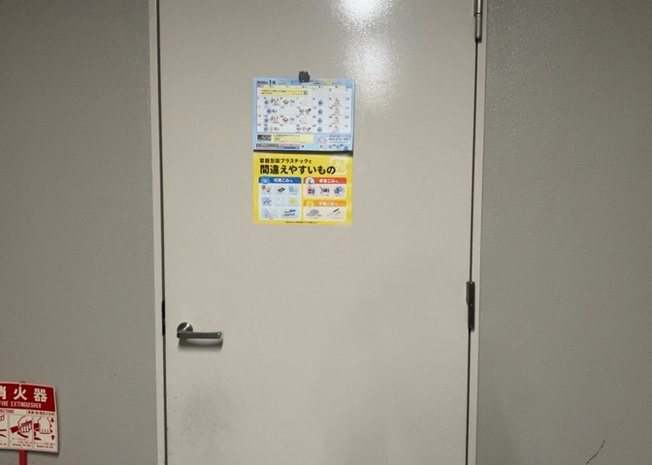 【設備】 | リッツタワー八王子 | 共有部分は、住民なら誰もが使える設備のこと。例えば駐車場やエレベーター、インターネット設備、セキュリティ設備などがあります。他にも、マンションの廊下・外部階段やエントランス・ゴミ置き場などがあります。