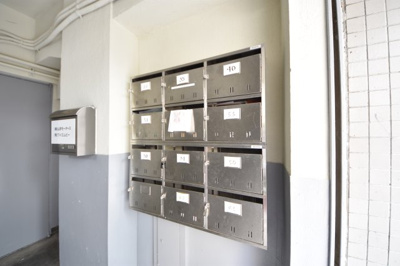 【その他共用部分】 | ニュー山手ビル