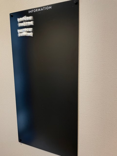 ビ・キクヤのその他|掲示板