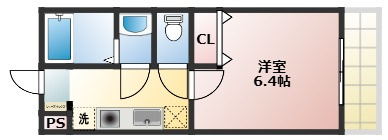 Urban Shine KOYOの画像