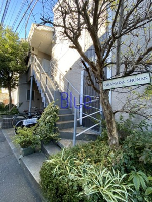 【エントランス】 | グラナーダ湘南