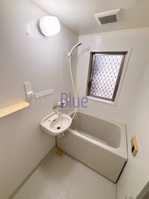 【浴室】 | グラナーダ湘南