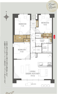 【間取り】 | ルネス大垣壱番館！7階角部屋！リノベーション物件！トミダヤ宿地店4分！北大垣駅9分！ | ルネス大垣壱番館！7階角部屋！リノベーション物件！トミダヤ宿地店徒歩4分！北大垣駅徒歩9分！