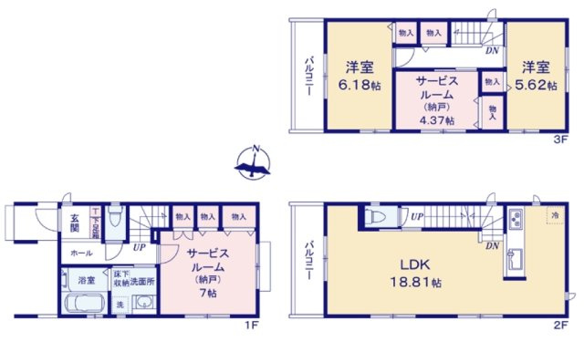 【間取り】 | 和光市諏訪　新築分譲住宅　全2棟（成増店） | ※図面と現況が異なる場合は現況優先となります。
