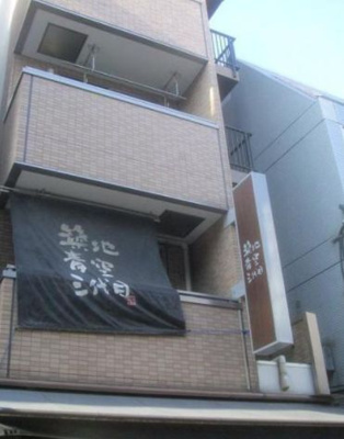 【外観】 | トラスト築地KNビル | 外観もきれいです