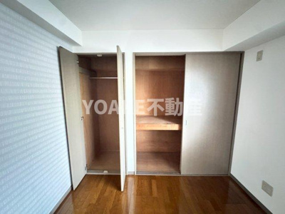 【収納】 | パレス相武台前