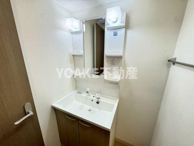 【洗面所】 | パレス相武台前