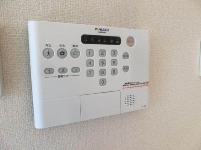 フリージアヒルズのセキュリティ