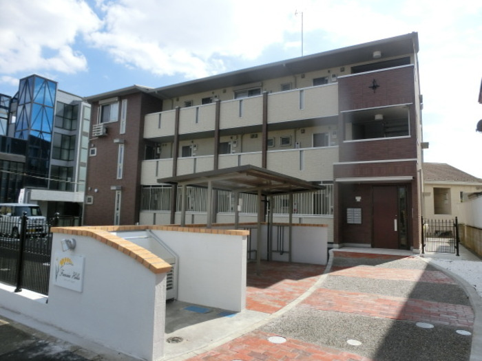 フリージアヒルズの外観