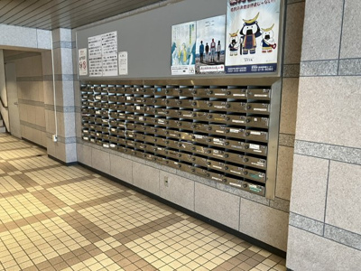 【設備】 | 勾当台ハイツ