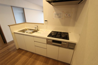 【キッチン】 | 勾当台ハイツ