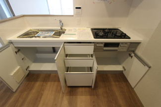 【キッチン】 | 勾当台ハイツ