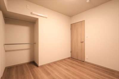 【その他】 | 勾当台ハイツ | サービスルーム4.5帖