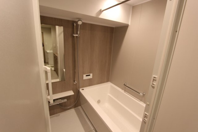 【浴室】 | 勾当台ハイツ