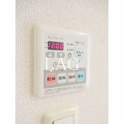 【その他】 | プレール・ドゥーク西大島駅前