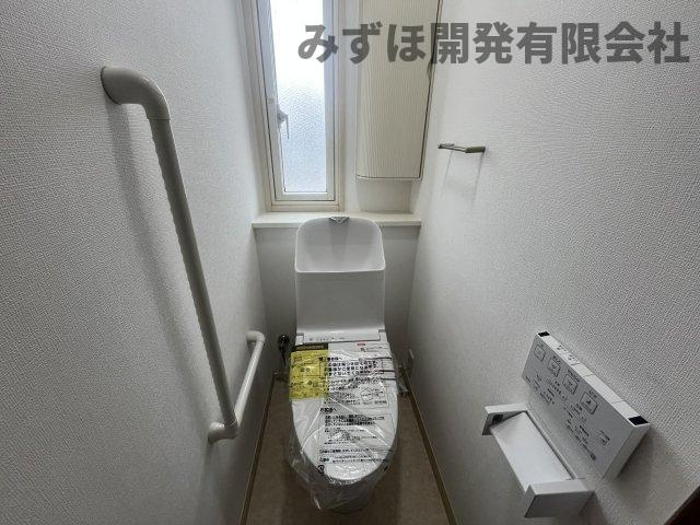 東村山郡山辺町大字大塚822-1のトイレ