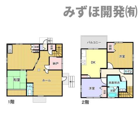 東村山郡山辺町大字大塚822-1の区画図
