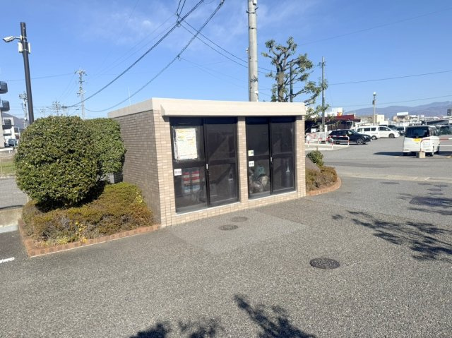 サーパス東長野のその他共用部分|共用部・ゴミ置き場