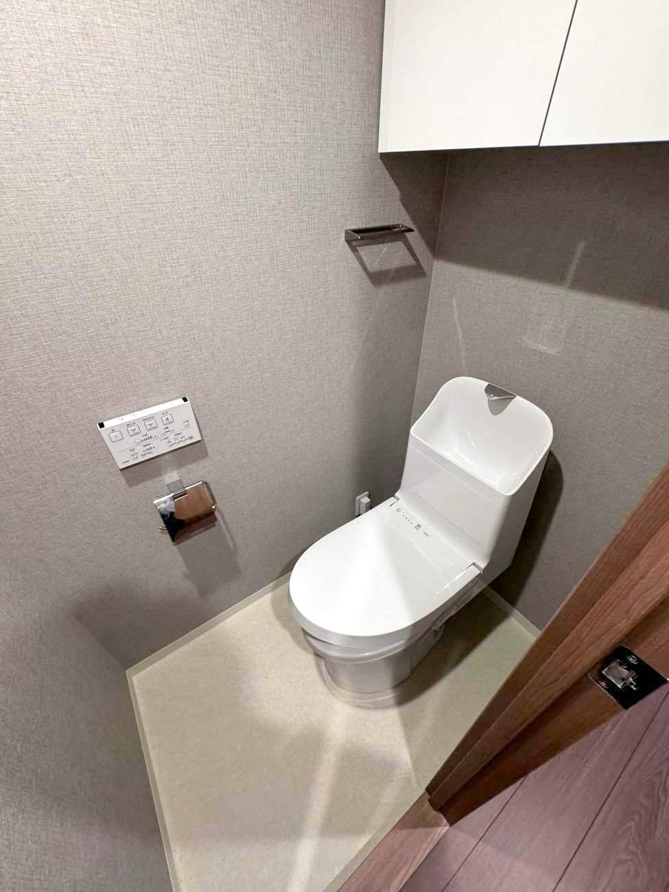 サーパス東長野のトイレ|トイレ/施工例