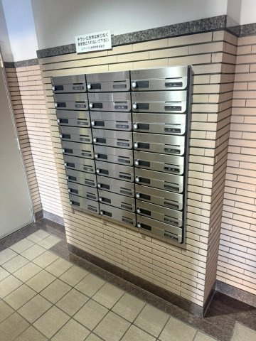 サーパス東長野のその他共用部分|共用部・レターボックス