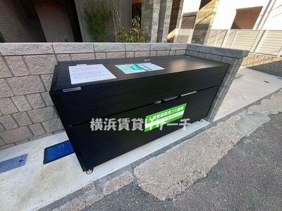 【その他共用部分】 | シェーンブルーメ横浜
