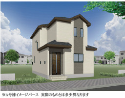 仲介手〇料不要　ハートフルタウン北区池田３丁目769番【高平小・京陵中】の外観パース|外観パースです