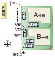 仲介手〇料不要　ハートフルタウン北区池田３丁目769番【高平小・京陵中】のその他