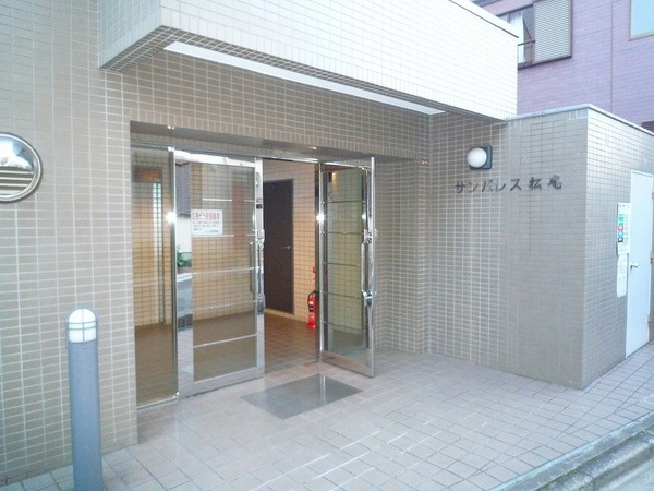 サンパレス松庵のエントランス|エントランスです
