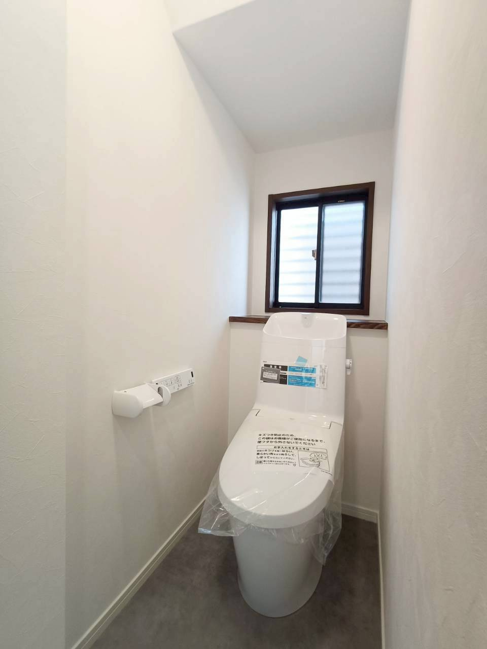 八潮市　鶴ケ曽根　中古戸建のトイレ|清潔感のあるトイレです