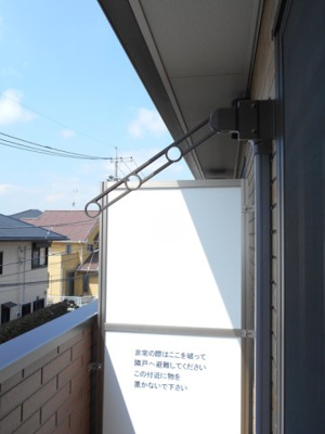 【バルコニー】 | フェニックス小仙波 Ｃ棟 | バルコニー